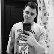 ���������� ������-��-����, ���� ������� �����, 29 ���, ������������ ��� ������, ����� � ���������, c�������� ���������