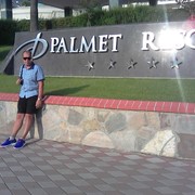 ���������� �����, ���� ������� ������, 52 ����, ������������ ��� ����� � ���������, c�������� ���������