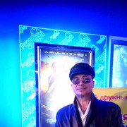 ���������� ���������, ���� ������� ����, 52 ����, ������������ ��� ������, ����� � ���������, c�������� ���������