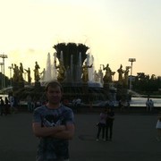 ���������� ��������, ���� ������� �����, 42 ����, ������������ ��� ������, ����� � ���������, c�������� ���������