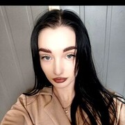 ���������� �����������, Natalia