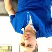 ���������� ������, ���� ������� ����, 46 ���, ������������ ��� ������