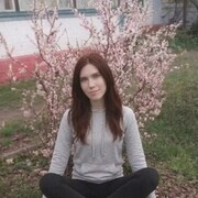 ���������� �����������, Arina