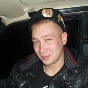 ���������� ���������, ���� ������� ����, 33 ����, ������������ ��� ������, ����� � ���������