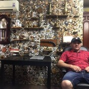 ���������� ���������, ���� ������� ������, 50 ���, ������������ ��� ������, ����� � ���������