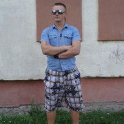 ���������� �����, ���� ������� ����, 41 ���, ������������ ��� ������, ����� � ���������, c�������� ���������