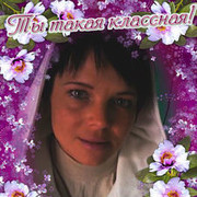 ���������� ������, ���� ������� ����������, 43 ����, ������������ 