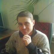 ���������� ���������, ���� ������� ����, 44 ����, ������������ ��� ������, ����� � ���������, c�������� ���������, ���������