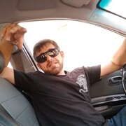 ���������� ���������, ���� ������� �����, 44 ����, ������������ ��� ����� � ���������, c�������� ���������