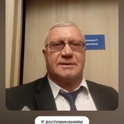  -,   , 62 ,   ,   