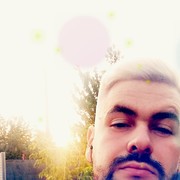 ���������� �������, ���� ������� ����, 33 ����, ������������ ��� ������, ����� � ���������, c�������� ���������