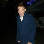 ���������� �������, ���� ������� �����, 33 ����, ������������ ��� ������