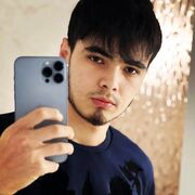 ���������� �����-���������, ���� ����� Dior, 23 ����, ������������ ��� ������, ����� � ���������