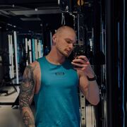 ���������� �����������, ���� ������� ����, 31 ���, ������������ ��� ������, ����� � ���������, c�������� ���������, ���������