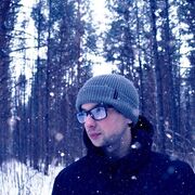 ���������� �����������, ���� ������� ������, 29 ���, ������������ ��� c�������� ���������