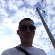 ���������� �����-���������, ���� ������� ����, 39 ���, ������������ ��� ������, ����� � ���������, c�������� ���������, ���������