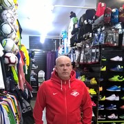  ,   , 54 ,     , c 