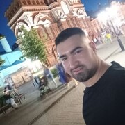 Mert, 