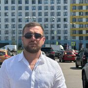 ���������� ������, ���� ������� ����, 29 ���, ������������ ��� ������, ����� � ���������