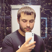  Offenbach,   Radu, 25 ,   ,   