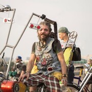 ���������� ������, ���� ������� ��������, 43 ����, ������������ ��� ������, ����� � ���������