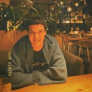 ���������� ������, ���� ������� ������, 28 ���, ������������ ��� ������, ����� � ���������