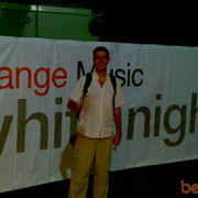 ���������� �����-���������, ���� ������� �����, 37 ���, ������������ ��� ������, ����� � ���������, c�������� ���������