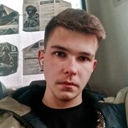 ���������� ������-���, ���� ����� �����, 20 ���, ������������ ��� ������, ����� � ���������