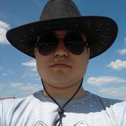 ���������� ������, ���� ������� �����, 29 ���, ������������ ��� ������, ����� � ���������, c�������� ���������, ���������