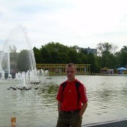  ,   Artem, 43 ,   