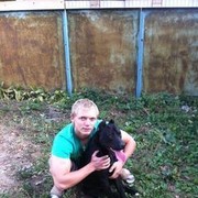 ���������� ������, ���� ������� �������, 37 ���, ������������ ��� ������