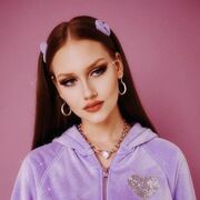 ���������� ���������, ����