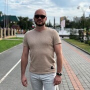 ���������� ��������, ���� ������� �������, 41 ���, ������������ ��� ������, ����� � ���������, c�������� ���������