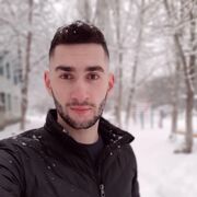 ���������� ������, ���� ������� ����, 29 ���, ������������ ��� ������, ����� � ���������