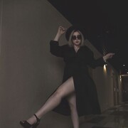  ,   , 26 ,  