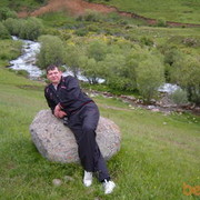  ,   Artem, 39 ,   ,   , c , 