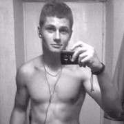 ���������� �����, ���� ������� �������, 29 ���, ������������ ��� ������, ����� � ���������, c�������� ���������, ���������