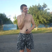 ���������� ������, ���� ������� ��������, 45 ���, ������������ ��� ������, ����� � ���������, c�������� ���������