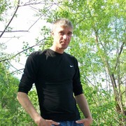 ���������� �����-���������, ���� ������� ��������, 45 ���, ������������ ��� ����� � ���������, c�������� ���������