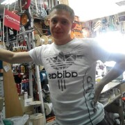  ,   , 38 ,   ,   , c , 