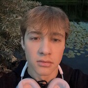 ���������� �������, ���� ����� ����, 21 ���, ������������ ��� ������, ����� � ���������