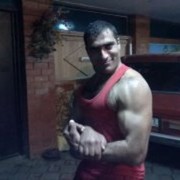 ���������� ���������, ���� ������� �����, 42 ����, ������������ ��� ������, ����� � ���������, c�������� ���������