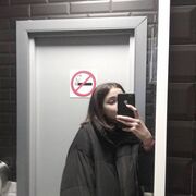 ���������� ������, ���� ������� �����, 27 ���, ������������ ��� ������, ����� � ���������