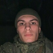  ,   Ilya, 26 ,   ,   