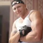 ���������� ������, ���� ������� ����, 43 ����, ������������ ��� ������, ����� � ���������