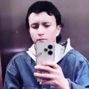  ,   Anton, 19 ,   ,   