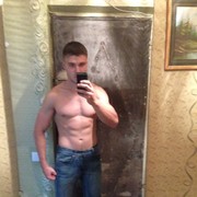 ���������� ����-�����������, ���� ������� ����, 32 ����, ������������ ��� ������, ����� � ���������, c�������� ���������