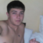 ���������� ������, ���� ������� �����, 32 ����, ������������ ��� ������, ����� � ���������, c�������� ���������