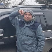  ,   , 44 ,     
