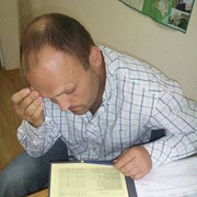 ���������� ������, ���� ������� ����, 50 ���, ������������ ��� ������, ����� � ���������, c�������� ���������